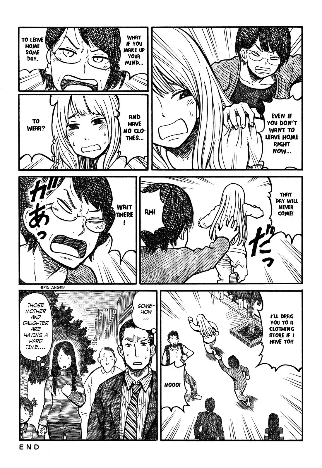 Hatarakanai Futari (The Jobless Siblings) Chapter 5 3